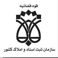 isabad brand